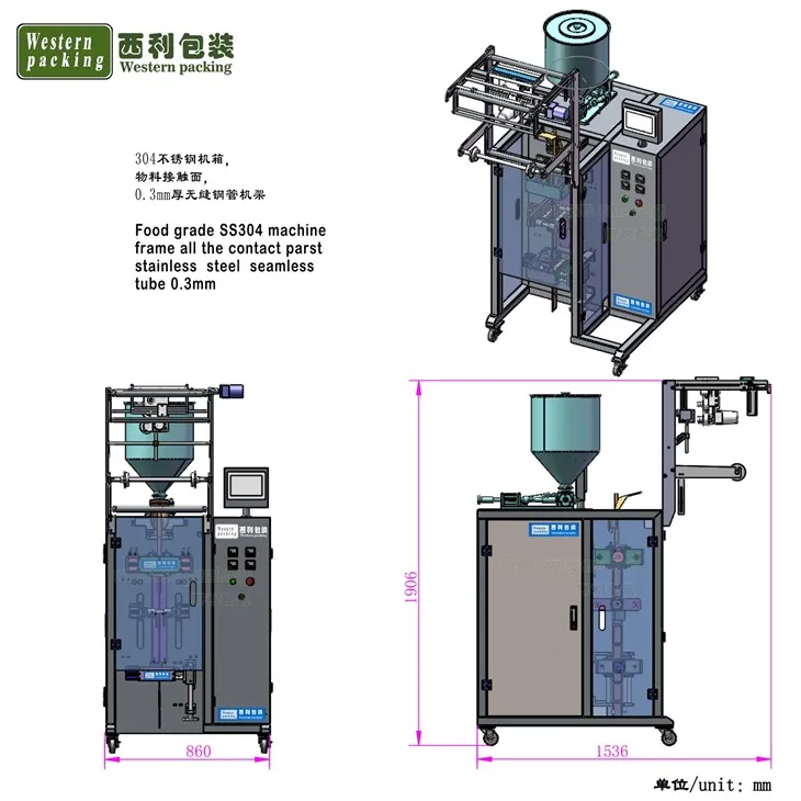 coconut oil packing machine