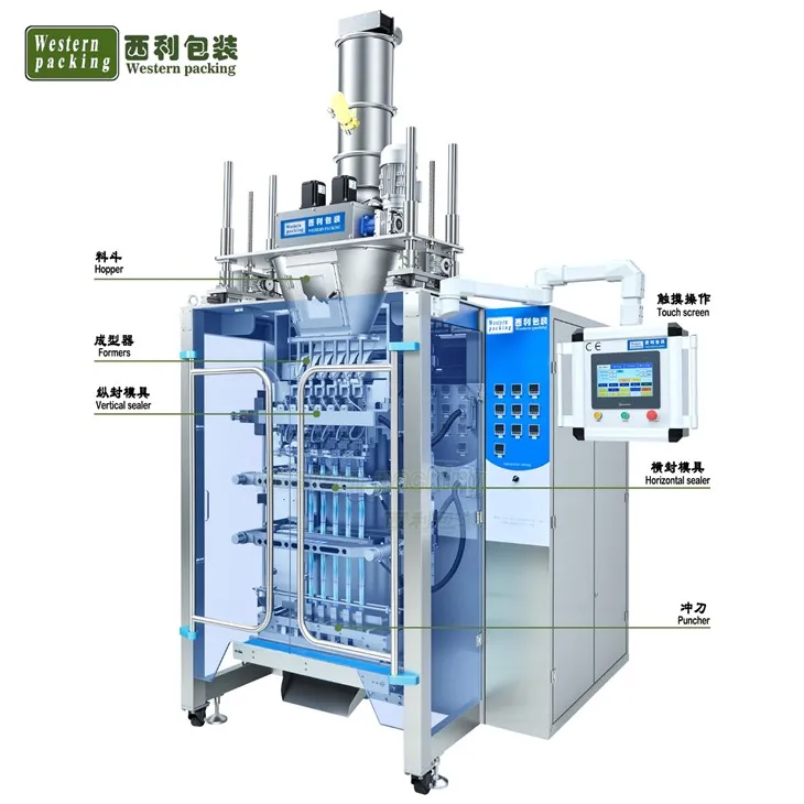 packaging powder machine
