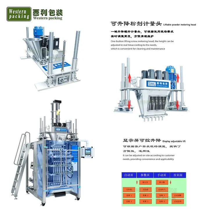 automatic detergent powder packing machine