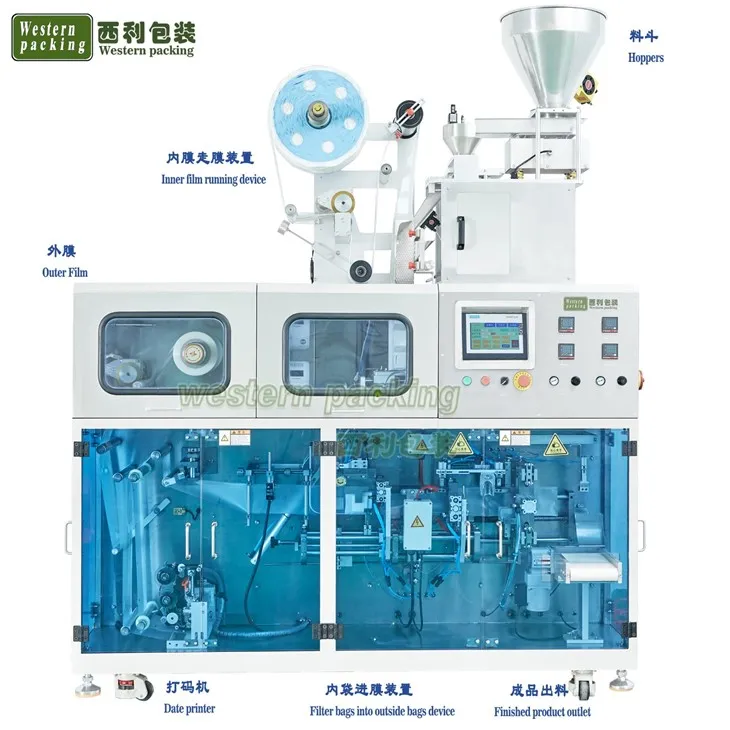 coffee filling packaging machine