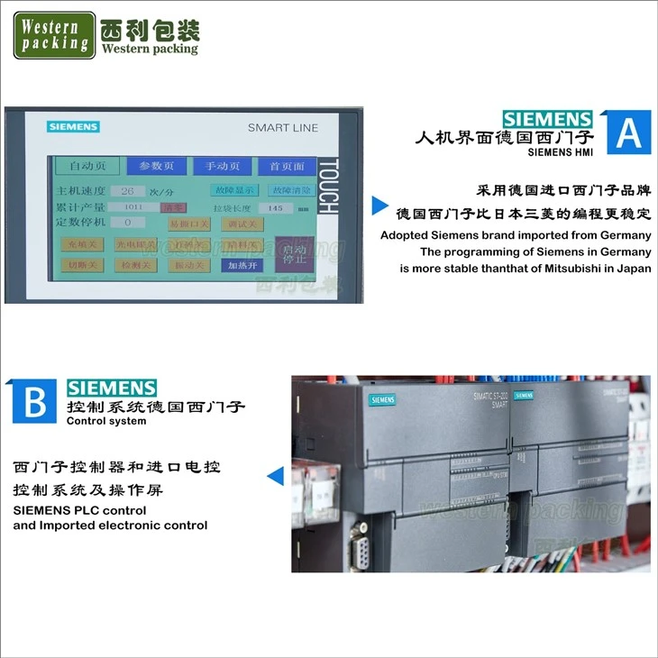 pouch lubricant gel sachet packing  machine
