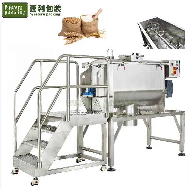 粉体混合機 300kg