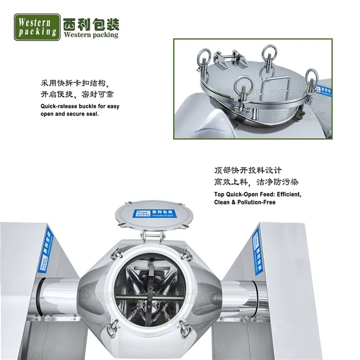 commercial powder mixer