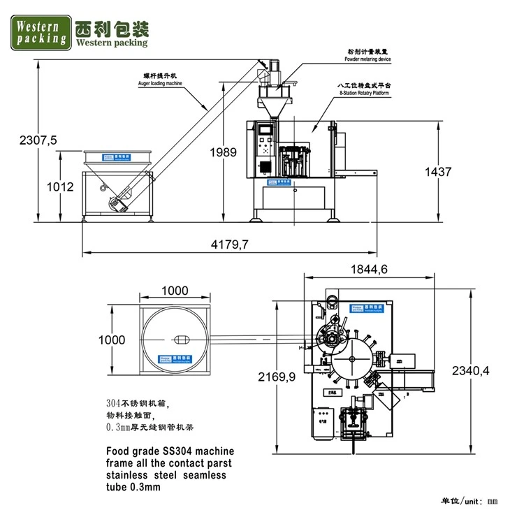 milk pouch packing machine