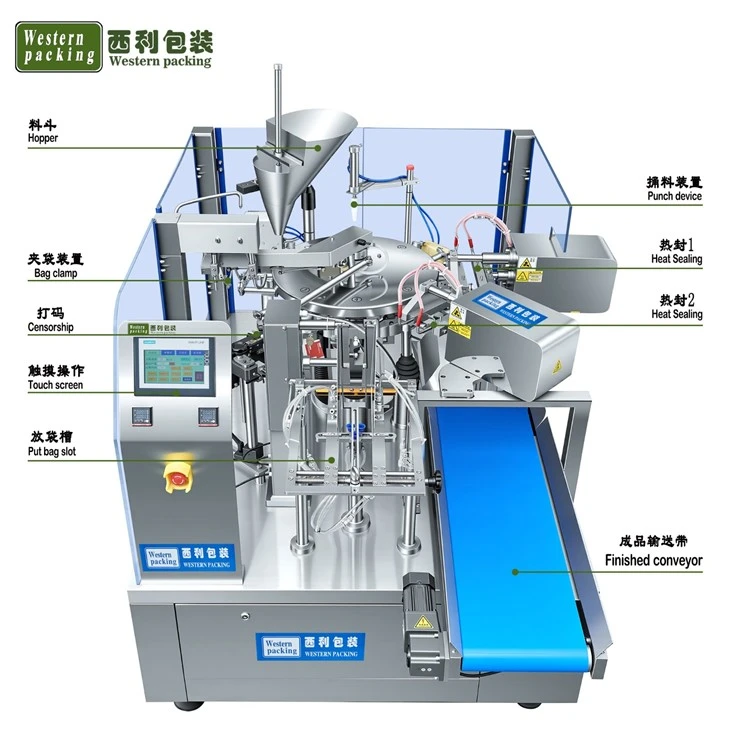 nut packaging machine