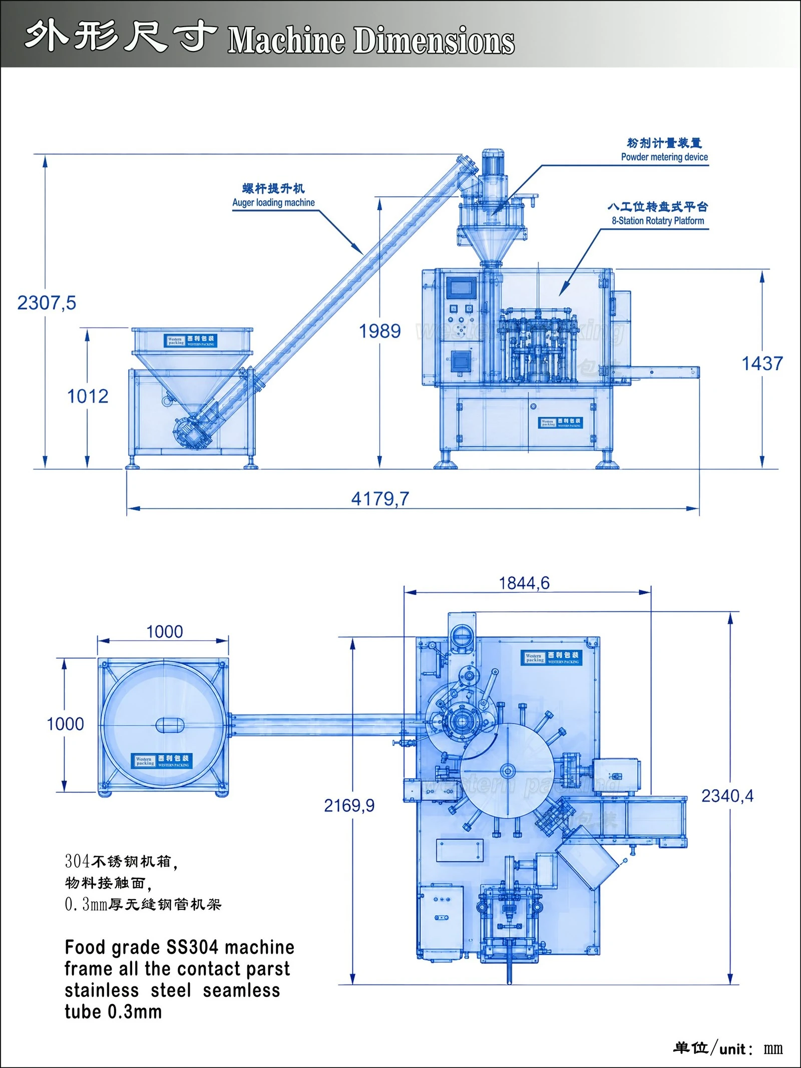 fully automatic detergent powder packing machine fully automatic detergent powder packing machine