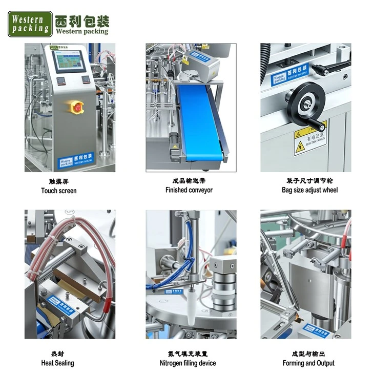 stand up pouch filling machine