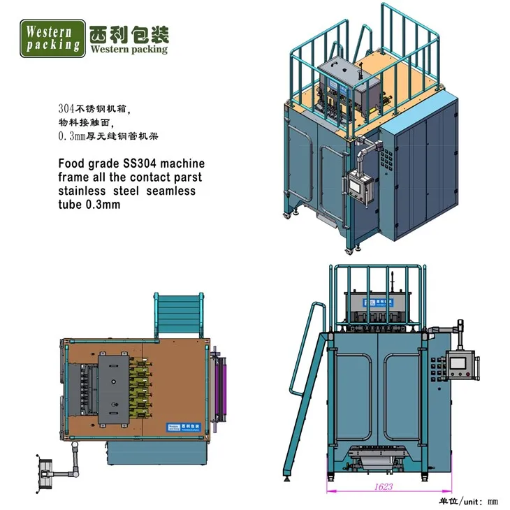 small sachet packing machine