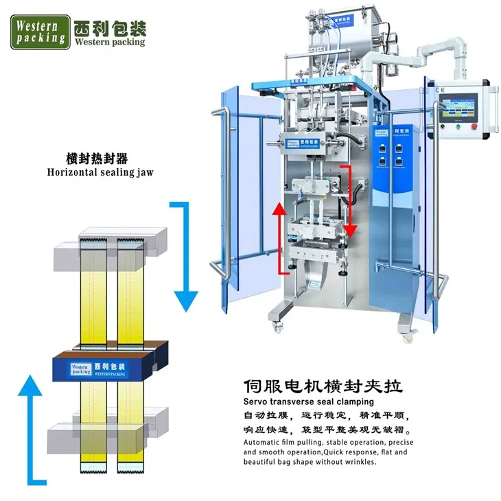 sachet stick packaging machine
