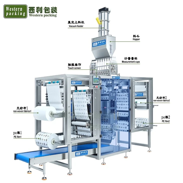 filling sachet machine