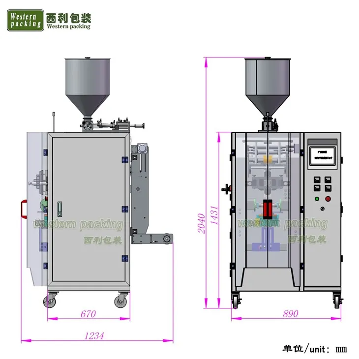 face cream pouch packing machine