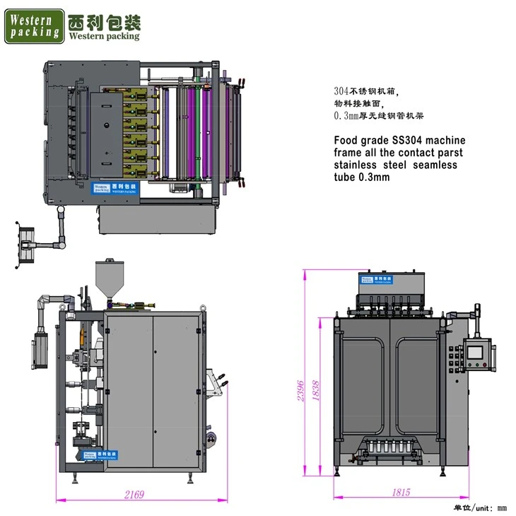 sachet machine