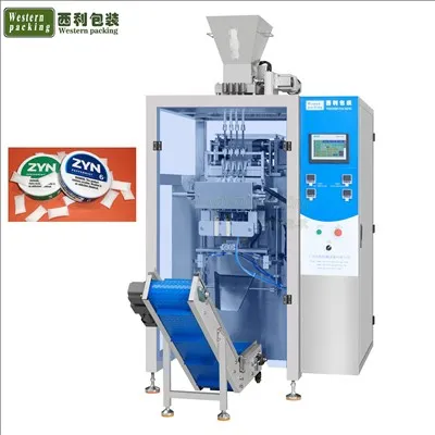 高生産ニコチン包装機