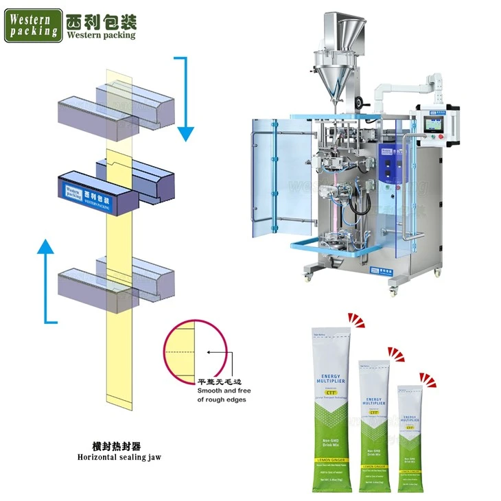 small packaging machine