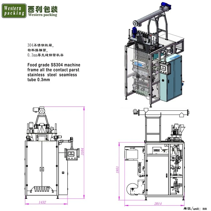 sachet packing machine price