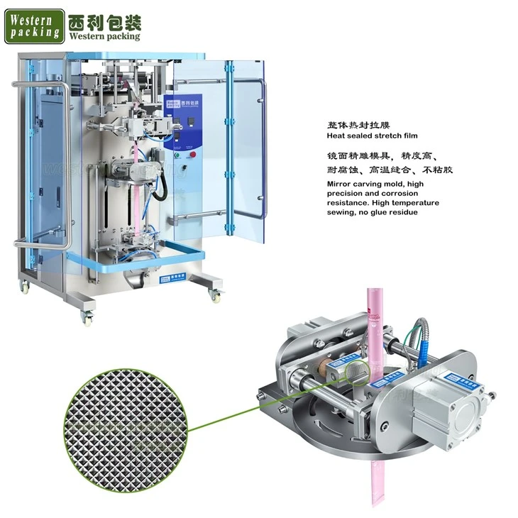 chilli powder packing machine