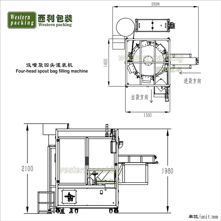 doypack pouch packing machine