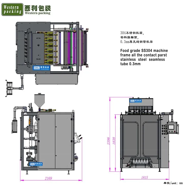 auto pouch packing machine