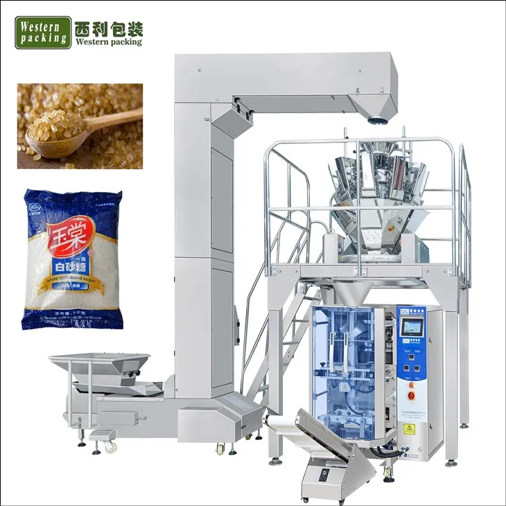 砂糖包装機 1kg