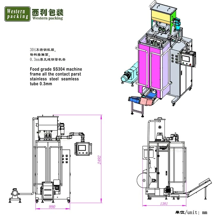 shampoo sachet packing machine